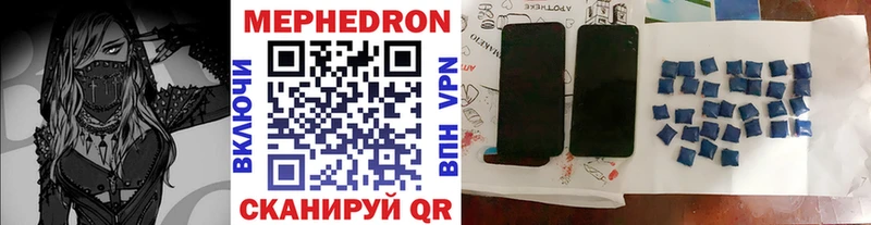 Все наркотики Норильск Cocaine  A PVP  Гашиш  hydra ссылка  МЕФ 