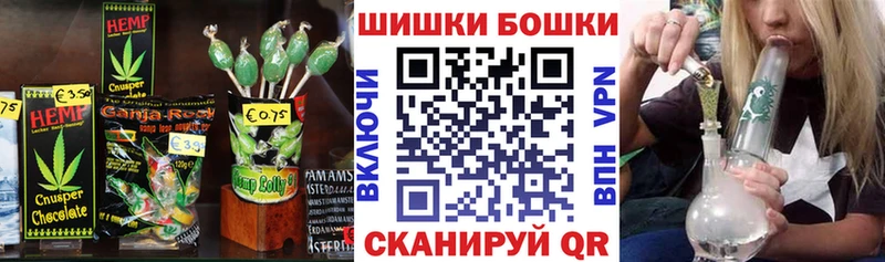 Canna-Cookies конопля  где найти   KRAKEN рабочий сайт  Норильск 