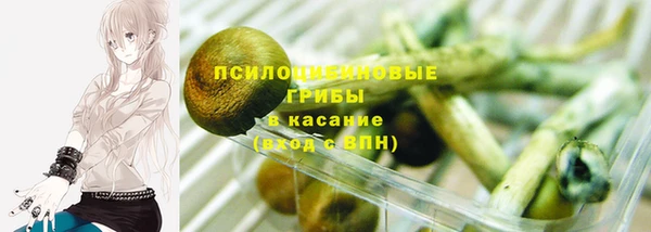мефедрон VHQ Абинск
