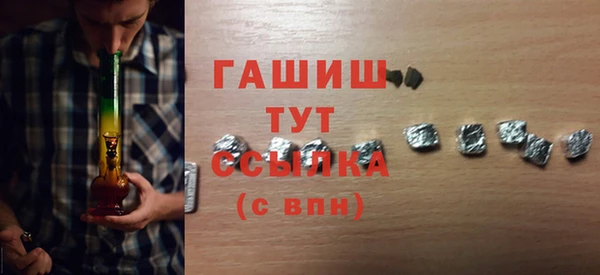 jwh Абаза