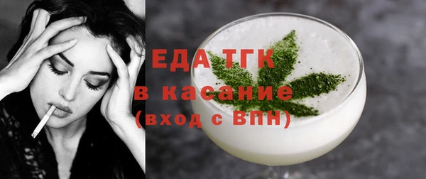 jwh Абаза