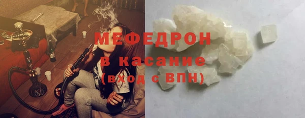 jwh Абаза
