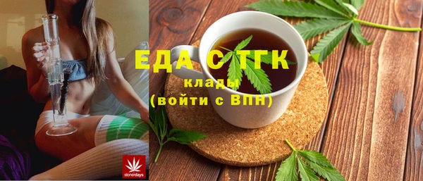 jwh Абаза