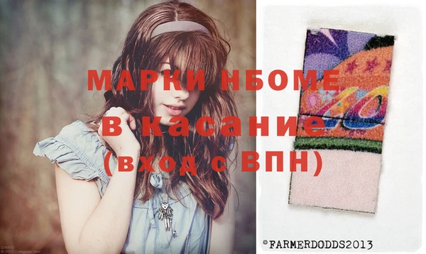 мефедрон VHQ Абинск