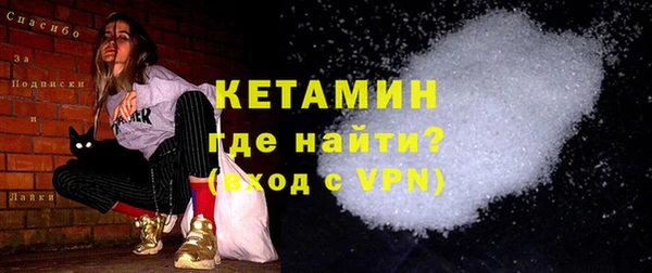 сатива Абдулино