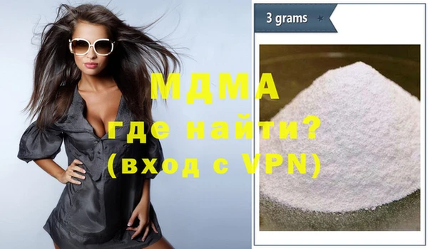 сатива Абдулино