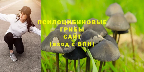 мефедрон VHQ Абинск